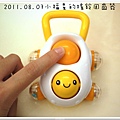2011.08.07小福星的搖鈴固齒器5.jpg