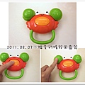 2011.08.07小福星的搖鈴固齒器6.jpg