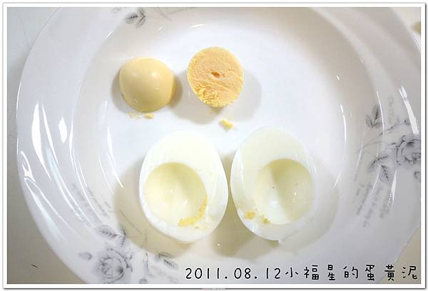 2011.08.12蛋黃泥 (10).JPG