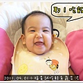 2011.09.01 小福星試吃happy baby鮭魚蔬菜泥 (7).JPG