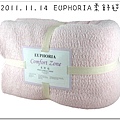 EUPHORIA柔舒毯 (3).jpg