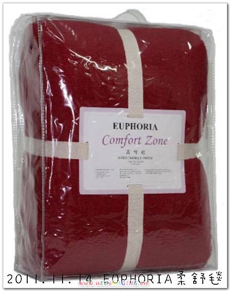 EUPHORIA柔舒毯 (6).jpg