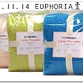 EUPHORIA柔舒毯 (8).jpg