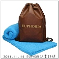 EUPHORIA柔舒毯 (10).jpg