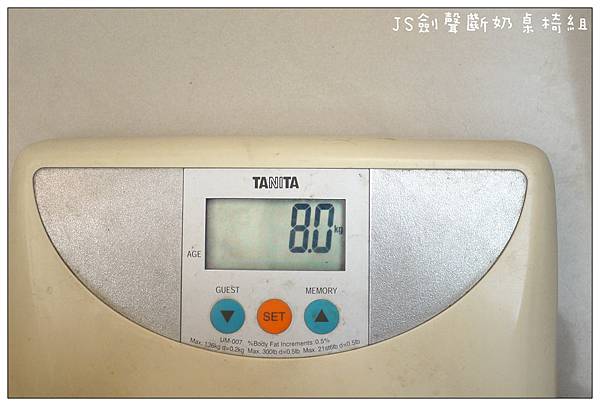 JS劍聲斷奶桌椅組 (25)