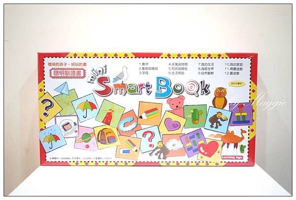 smart book聰明驗證書 (1) smart book聰明驗證書 (1)