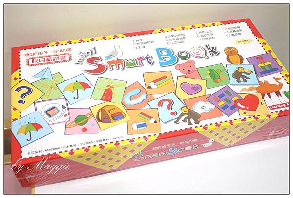 smart book聰明驗證書 (2) smart book聰明驗證書 (2)