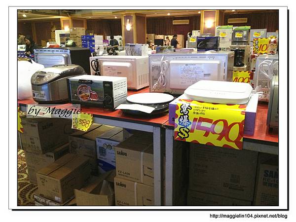 家電冷氣特賣會 (7)