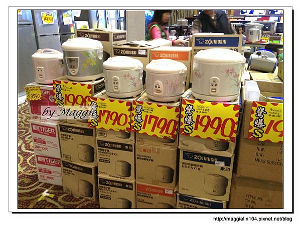 家電冷氣特賣會 (14)