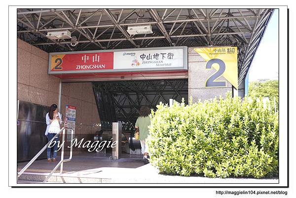 FIN美髮體驗 (1).JPG