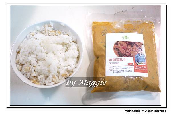 有食後-泰式咖哩風味調理包 (16).JPG
