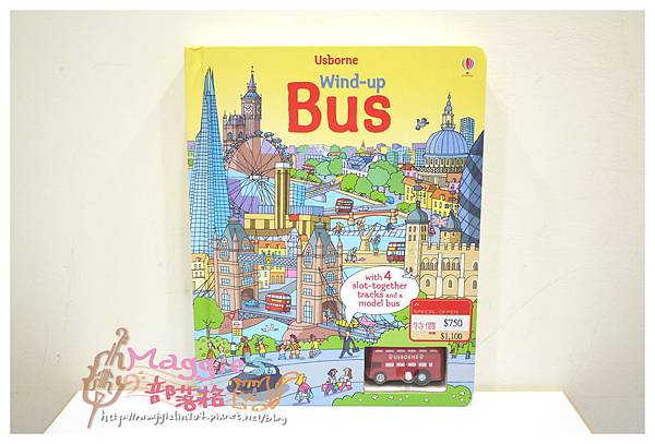 Wind-up Bus (2).JPG Wind-up Bus (2).JPG