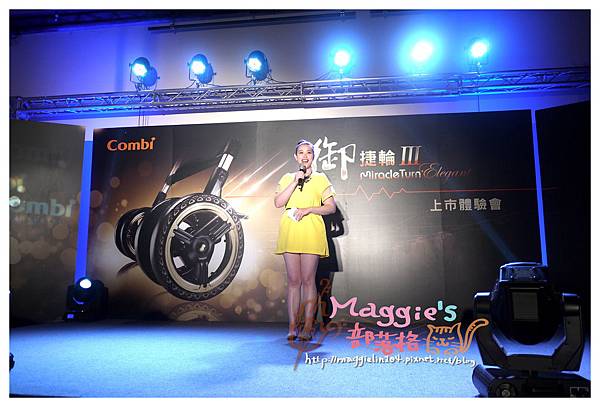 Combi 御捷輪III新品體驗會 (2).JPG