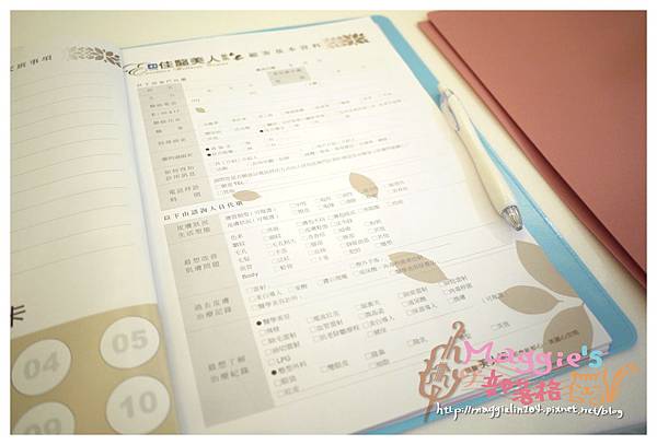 佳醫美人診所 (2).JPG