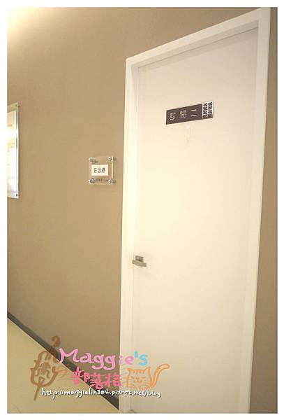 佳醫美人診所 (9).JPG