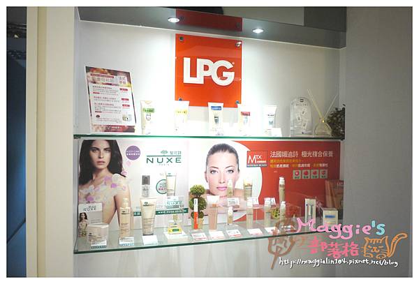 佳醫美人診所 (12).JPG