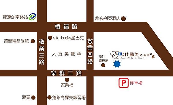 佳醫美人診所 (37)