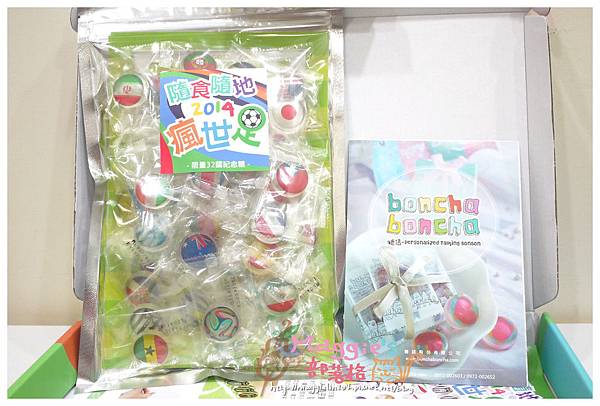 Boncha Boncha 糖話 (5).JPG