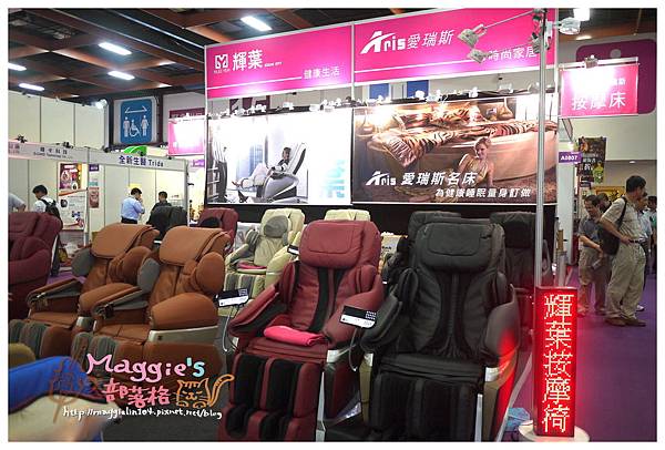 輝葉舞動機 (12).JPG