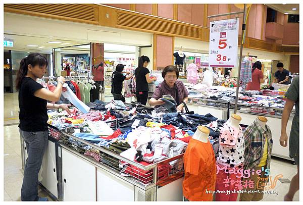 嬰童孕婦用品展 (21).JPG