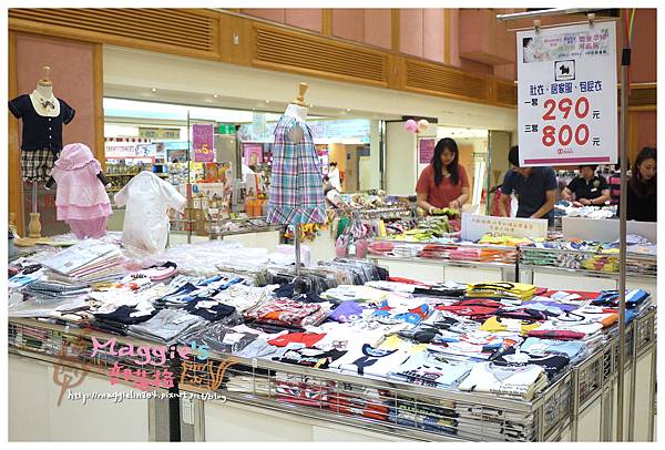 嬰童孕婦用品展 (23).JPG