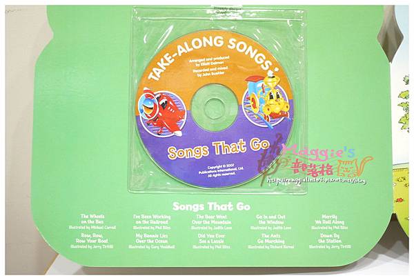 嬰童孕婦用品展 (38).JPG