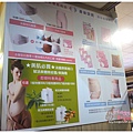 2014.07 mothercare特賣會 (10).JPG