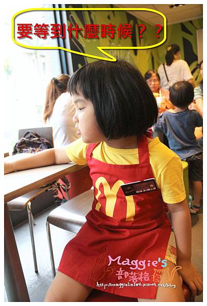 麥當勞小小服務員 (3).JPG