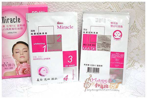 Dr.Hu Miracle 3D雙耳掛 (29).JPG