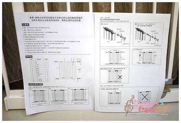 Demby兒童安全門欄 (4).JPG