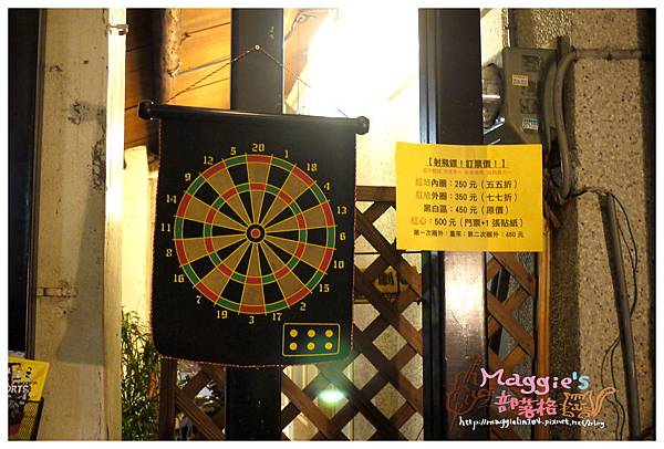 勇氣即興劇場 黑裸 (2).JPG