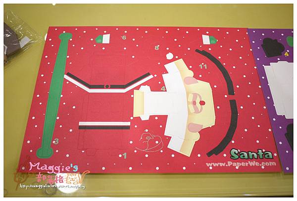 韻田玩創 (62).JPG