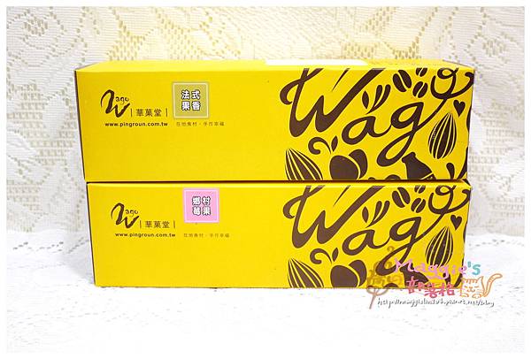 華果堂 (1).JPG 華果堂 (1).JPG