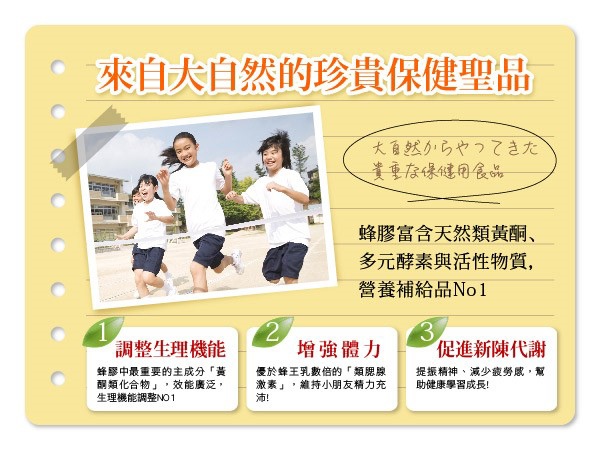 小兒利撒爾 (39).jpg