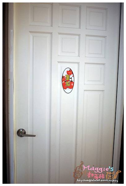 好喝ㄟ民宿 (10).JPG