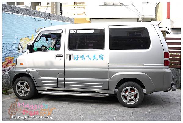 好喝ㄟ民宿 (25).JPG