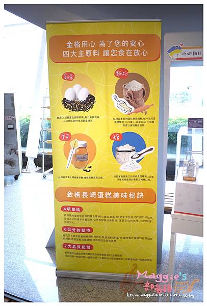 卡司．蒂菈樂園 (37).JPG