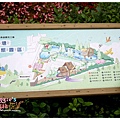 卡司．蒂菈樂園 (45).JPG