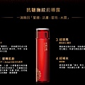 0330-jingcheng_12