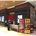 黑毛屋 (2).JPG