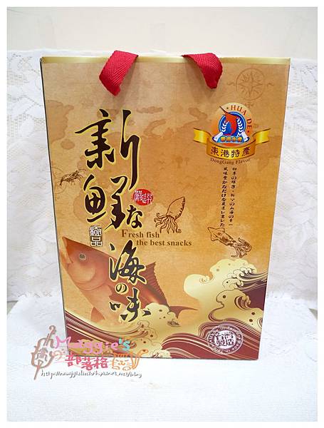 華得水產 (2).JPG