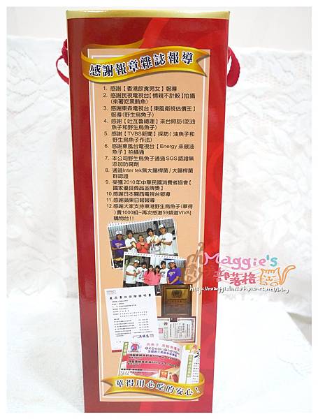 華得水產 (3).JPG