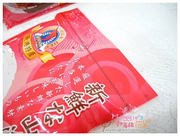 華得水產 (8).JPG