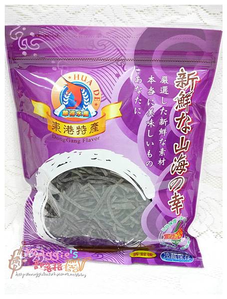 華得水產 (10).JPG