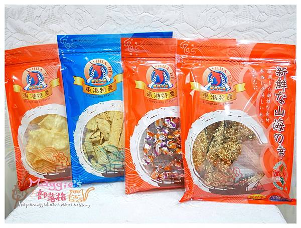 華得水產 (12).JPG