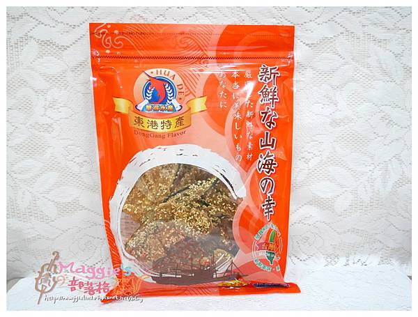 華得水產 (13).JPG