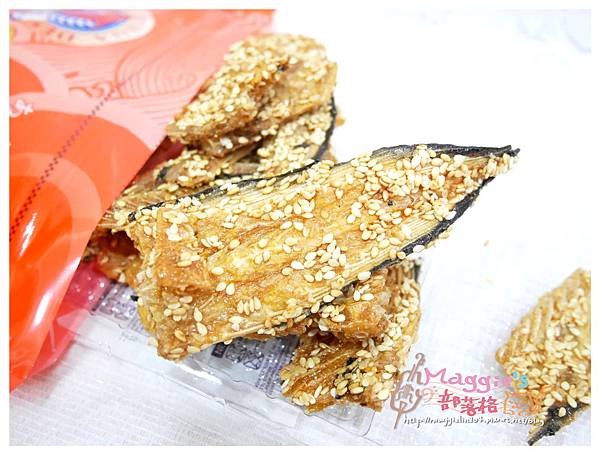 華得水產 (27).JPG