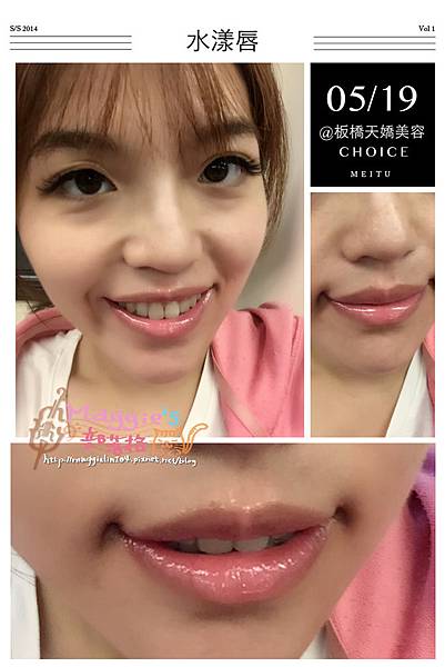 水漾唇 (16).JPG 水漾唇 (16).JPG