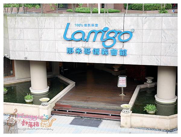 Lamigo鮪魚專賣店 (1).JPG