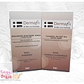 Dermafix德瑪膚 (8).JPG